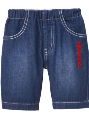 Comfy Pant for kids